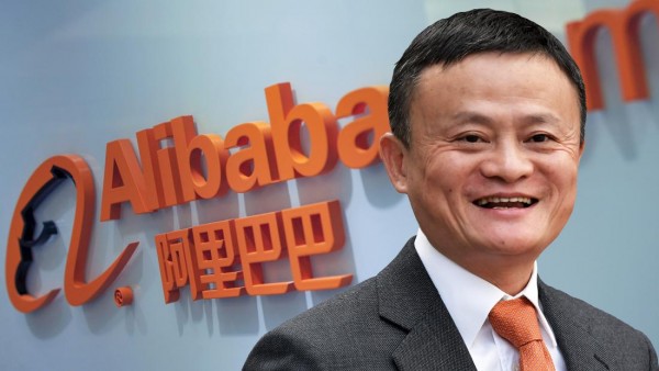 Alibaba'ya 2,8 Milyar Dolar Ceza