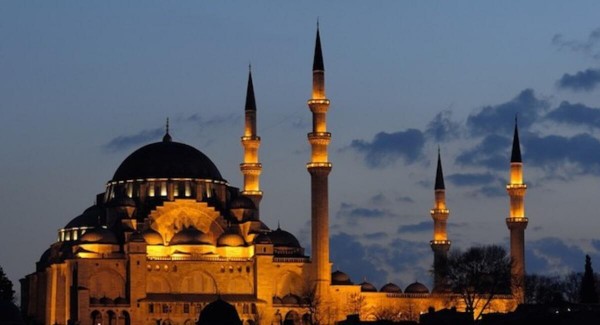 İçişleri Bakanlığı'ndan 11 Maddelik Ramazan Genelgesi