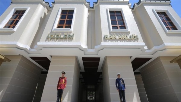 İçişleri Bakanlığı 81 İle 'Kısmi Kapanma' Genelgesi Gönderdi