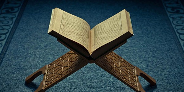 KKTC, Kur’an Kurslarını Kapattı
