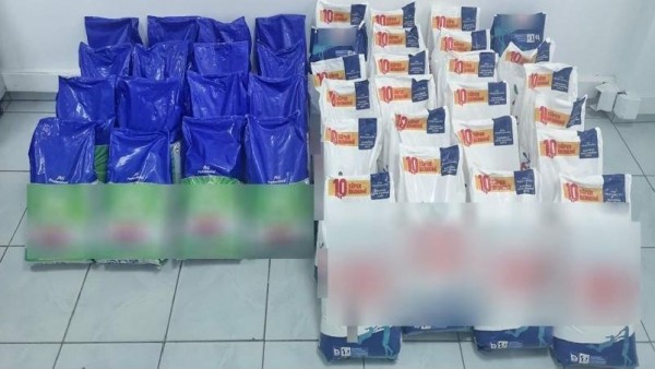 470 Kilogram Sahte Deterjan Ele Geçirildi