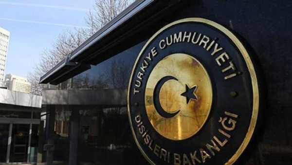 Dışişlerinden Çad Diktatörü İçin Taziye Mesajı