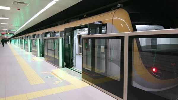İstanbul Metro Seferlerine 'Tam Kapanma' Düzenlemesi