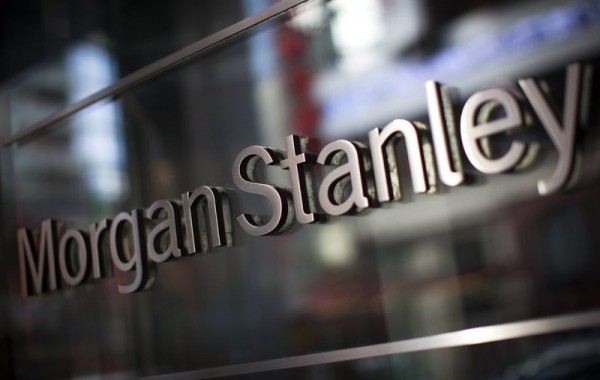 Morgan Stanley: TCMB'nin Son Çeyreğe Kadar Faiz İndirimine Gitmesi Beklenmiyor