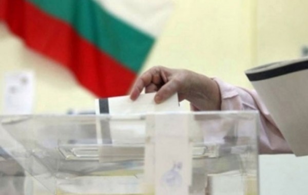 Bulgaristan'da Erken Seçim Kararı