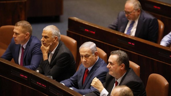 Netenyahu Dördüncü Kez Hükümeti Kuramadı