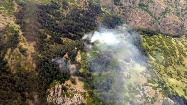 Spil Dağı Milli Parkı'nda Yangın Çıktı