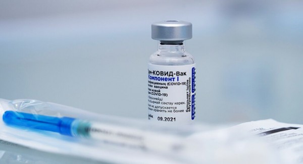 Slovak Hükümeti Rus Aşısı Testlerini Tatmin Edici Buldu
