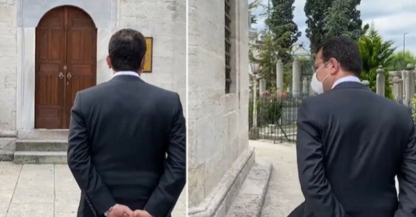 İçişleri Bakanlığı, 'Ekrem İmamoğlu' Hakkında Soruşturmaya İzin Vermedi