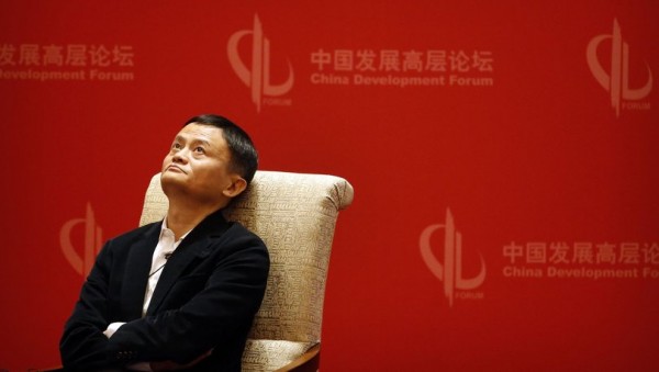 Alibaba 7 Sene Sonra Zararını Açıkladı