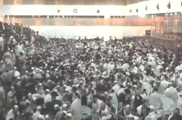 Sinagog'da Ayin Sırasında Çökme: 10'u Ağır 50 Yaralı