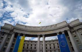  Portekiz’in Kiev Büyükelçisi Ukrayna Dışişleri Bakanlığına Çağrıldı
