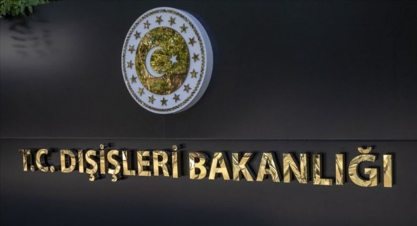 Dışişleri Bakanlığı, Mali'deki Darbeye İlişkin Bir Açıklama Yayımladı