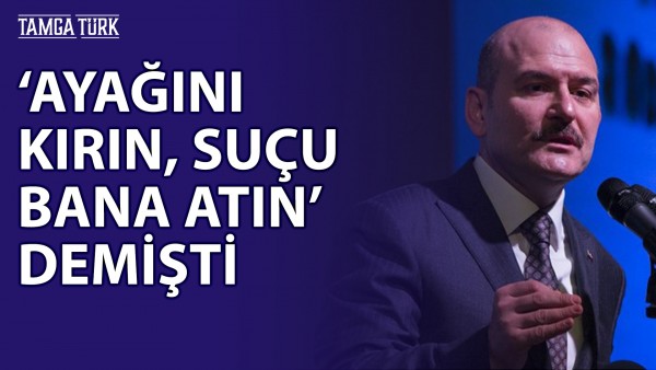 Uluslararası Af Örgütü Soylu'nun 'İşkence Yok' İddialarını Yalanladı