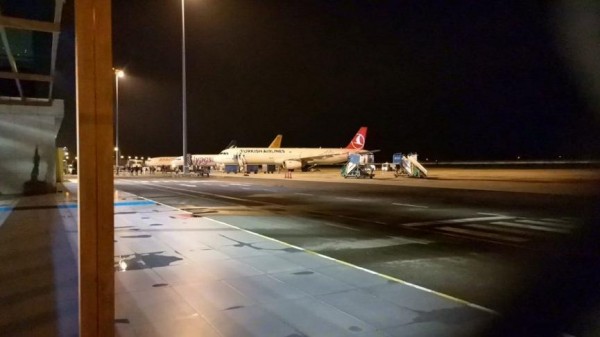 Ordu-Giresun Havalimanı'nda Bomba İhbarı: Uçak Aranıyor