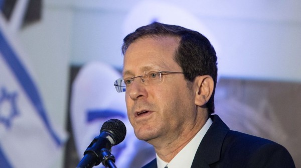 Knesset İsrail'in Yeni Cumhurbaşkanını Seçti