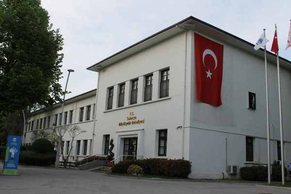 AKP'li Belediyenin Bisiklet Çekilişini AKP'li İsimler Kazandı!