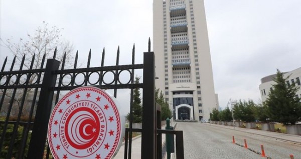 Bakanlık, Narkotik Amaçlı Kontrollere İlişkin Genelge Yayımladı 