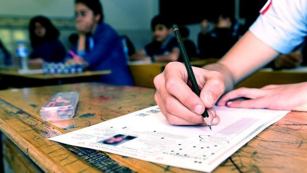 YKS Giriş Belgeleri Erişime Açıldı