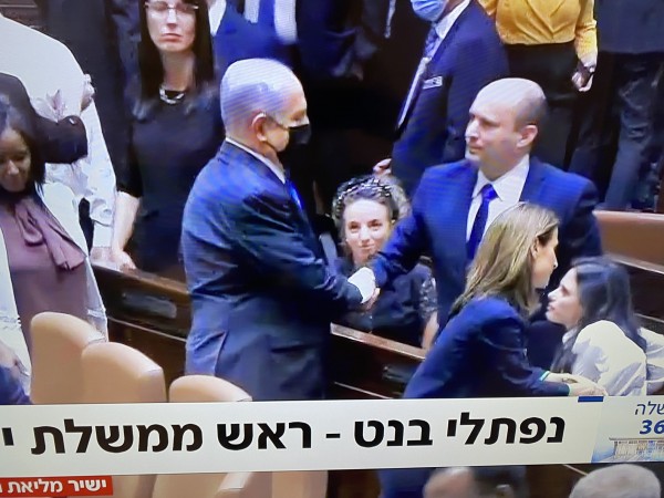 Netanyahu Dönemi Resmen Sona Erdi: Knesset Yeni Hükümete Güvenoyu Verdi