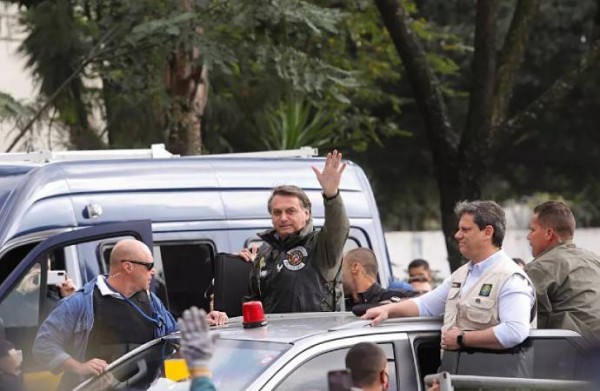 Brezilya Cumhurbaşkanı Bolsonaro'ya Maske Cezası Kesildi