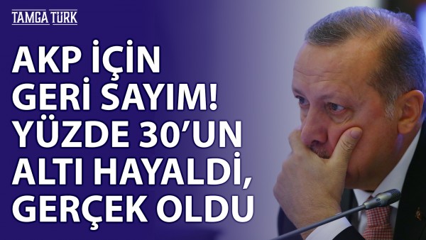 AKP Erimeye Devam Ediyor! Yüzde 30'un Altı Hayaldi, Gerçek Oldu