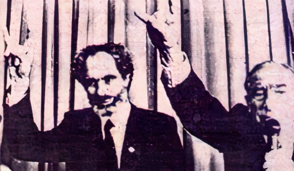 Türkiye'de Elçibey Adına İlk Kültürel Proje: