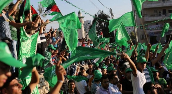Hamas Bayrağı 'Alman Topraklarında' Yasaklandı