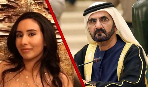 Silah Zoruyla Kaçırılan Prenses Latife 3 Yıl Sonra Özgür