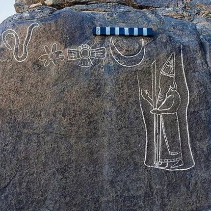 Suudi Arabistan'da 2 Bin 600 Yıllık Yazıt Bulundu