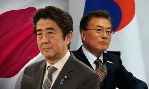 Japonya ile G. Kore Arasında 'Mastürbasyon' Krizi