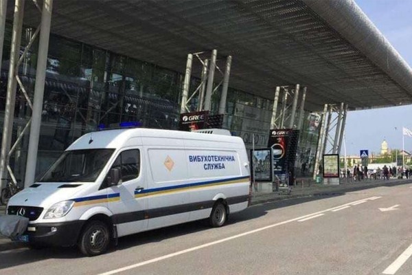 Lviv Havalimanı Bomba İhbarı Üzerine Tahliye Edildi