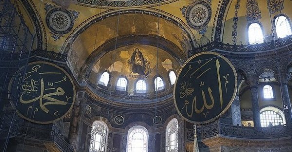 UNESCO'nun Ayasofya Açıklamasına Dışişleri'nden Yanıt