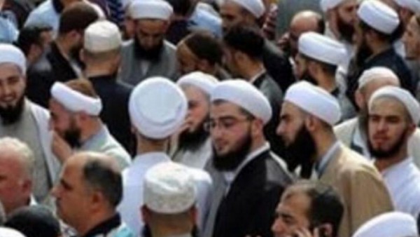 Türkiye'deki Derneklerin Yüzde 15'inin Amacı 'Dini Hizmet'