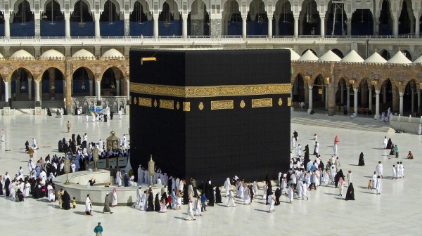 Suudi Arabistan, Umre Ziyareti İçin Aşı Şartı Getirdi