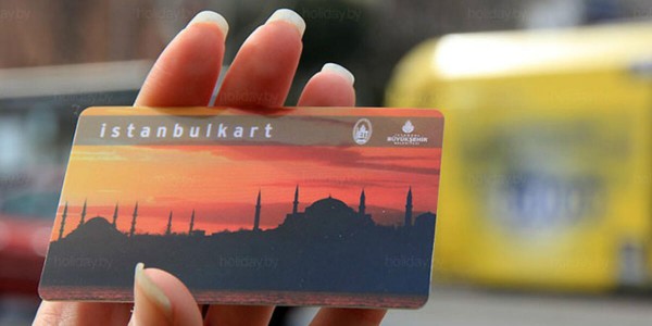 İstanbul'da Toplu Taşımaya Zam