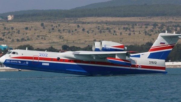 Rusya'dan Yangın Söndürme Uçakları Getiren CMC Savunma Tecrübesiz Çıktı!
