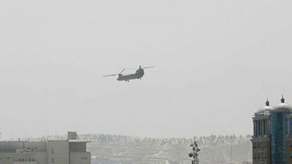 Özbekistan'da Afgan Askeri Uçağı Düştü