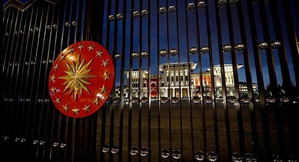 Devlet Denetleme Kurulu’nun Yetkilerinde Değişiklik