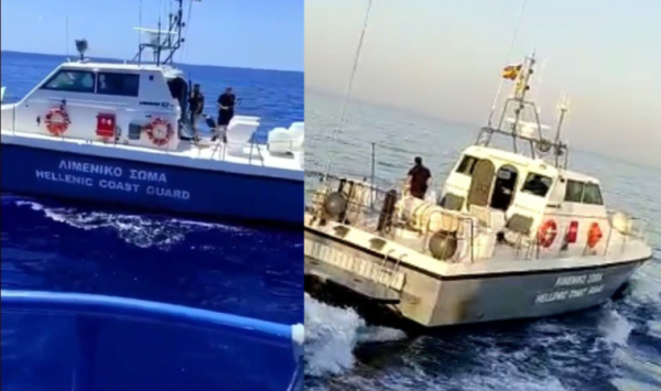 Yunan Sahil Güvenlik Botundan Türk Balıkçı Teknesine Saldırı