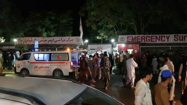 Kabil'de 4. Bombalı Saldırı: Şehirde Silah Sesleri