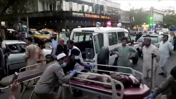 Kabil Saldırısında Ölü Sayısı 90'a Yükseldi
