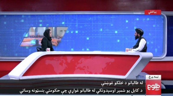 Taliban Yetkilisiyle Röportaj Yapan Gazeteci Afganistan'dan Ayrıldı