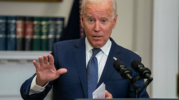 Biden: Tahliye Operasyonu Olağanüstü Bir Başarı