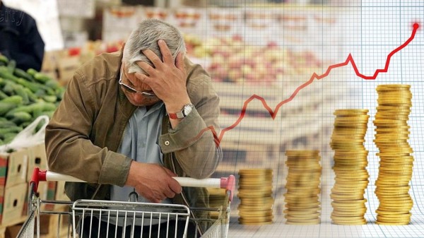 Ağustos Ayı Enflasyon Rakamları Açıklandı