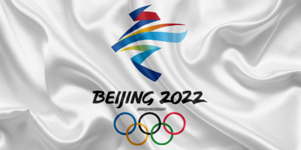 Kuzey Kore, 2022 Pekin Kış Olimpiyatları'ndan Menedildi