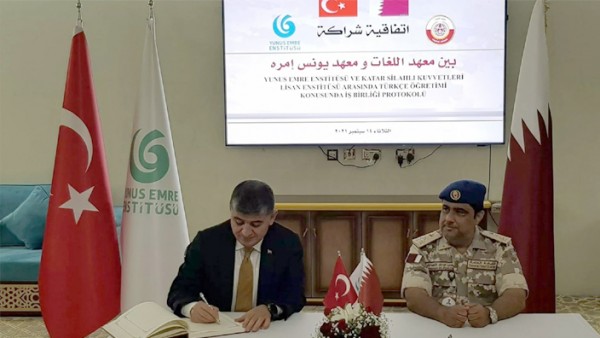 Katar Ordusunda Türkçe Öğretimi Yapılacak