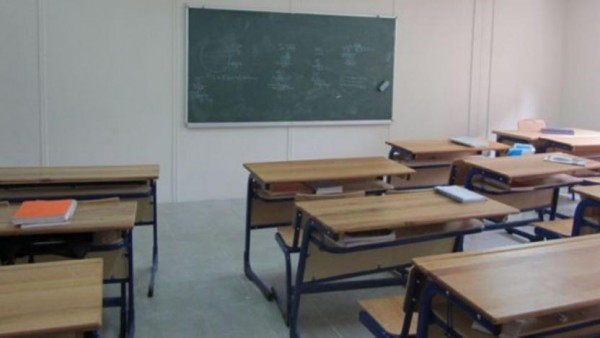 Çorum'da 3 Okulun 3 Sınıfı Karantinaya Alındı