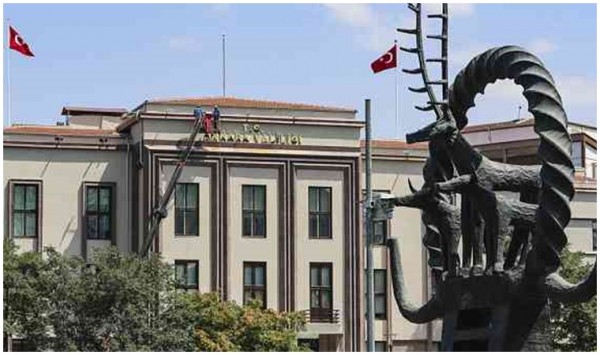 Valilikten Alevilere Hakaret Eden Öğretmen Hakkında Açıklama