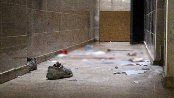 17 Yaşındaki İşçi Feci Şekilde Can Verdi